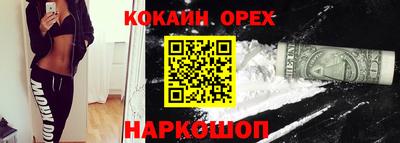 mdpv Бугуруслан