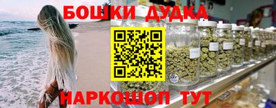 mdpv Бугуруслан