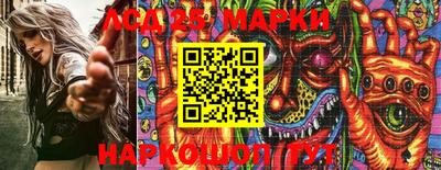 MESCALINE Будённовск