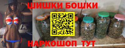 MESCALINE Будённовск