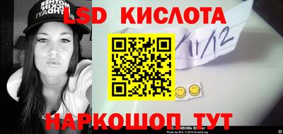 mdpv Бугуруслан