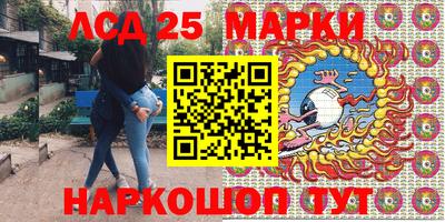 mdpv Бугуруслан