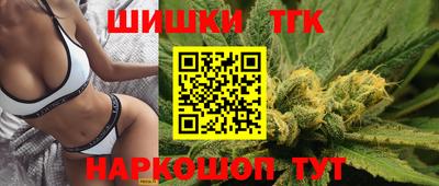 MESCALINE Будённовск