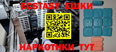 mdpv Бугуруслан