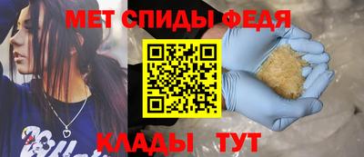 mdpv Бугуруслан