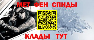 mdpv Бугуруслан