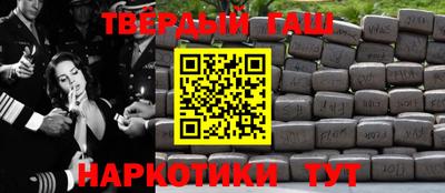 MESCALINE Будённовск