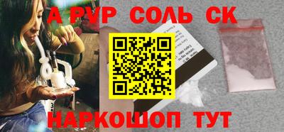 mdpv Бугуруслан